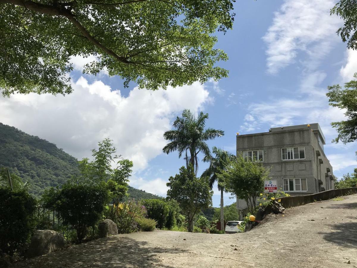 Chihpen Lucky Hot Spring B&B Wenquan Zewnętrze zdjęcie
